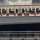 우리캐피탈렌터카 이미지
