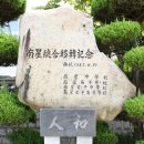 남성고길 네이버블로그