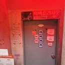 을지소프트 | [을지로맛집] 흑백요리사2 맛집 서울 3대 쌀국수 을지깐깐 후기, 메뉴, 웨이팅