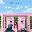 히트플러스컴퍼니