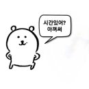 웅샘수학학원