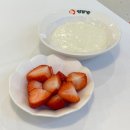 남부순환로224길 | [서울대입구 카페] 이색 홍콩식 디저트 탕수이, 청달방디저트