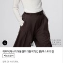 ㈜더클리닝 | ✨ 유니클로 히트텍 캐시미어 블렌드 터틀넥T — “겨울 이너의 끝판왕” ₩24,900