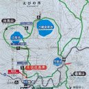 [가고시마] 에비노 고원 화구호 트레킹, 시라토리야마, 숙소 게스트하우스 코코 거라지 - 야쿠시마...