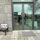무주읍234 네이버블로그