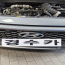 경수카서비스 이미지