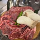 전주집 | 아트오브램 전주 맛집 양고기집 후기