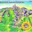 원전주식당