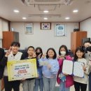 문원초등학교 이미지