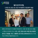 유니보청기 이미지