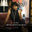 일품여의도
