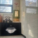 유림-1092 이미지