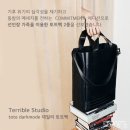 테러블스튜디오