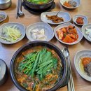 고향집가든 이미지