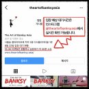 오브포레