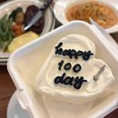 엄브로스타필드 - 하남시 미사대로 750 | 행궁동 100일데이트❤️ 수원스타필드 어나더트립 리복바람막이 아디다스운동화 널담은공간 장안문