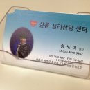 샬롬의숲