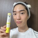 대전 뉴스킨 부스트 비타민C 콜라겐 펌프 일주일 사용 후기