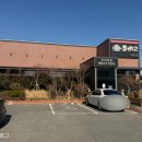 조리고 본점 이미지