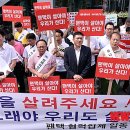 (주)팬택 이미지