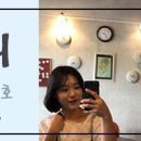 브라운도트(성신여대점) 이미지