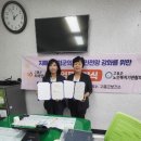 고흥군 보건소 건강증진센터 이미지