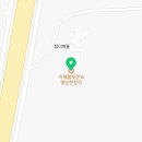 아가방진천 이미지