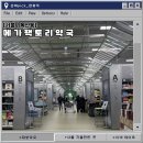 정신약국 | 메가팩토리약국 : 약국에서 17만원치 쓴 후기