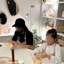 염리종합사회복지관