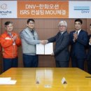 오션시스템 이미지