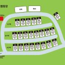 깊이울 달빛 캠핑장 이미지