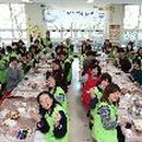 서울잠현초등학교 이미지