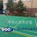 향남중학교 이미지