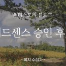 복지애드 이미지