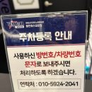 더샾노래연습장 이미지