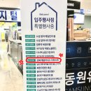 강북유통