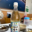 [여수] 여수 택시 기사 추천 장어탕 맛집, 로컬 식당 광장미가