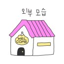 주흥길 24 이미지