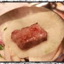 장수식당 이미지