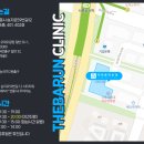 더바른피부과 이미지