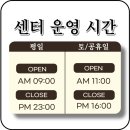 크로스핏 팬덤 네이버블로그