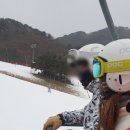 무주스키강습베스트샵 이미지