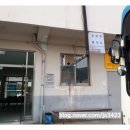 감물보건지소 이미지