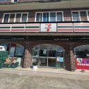 세븐일레븐 완도소안비자점 이미지