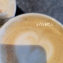 스타벅스 인천용일사거리DT점 이미지