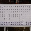 한섭축산 이미지