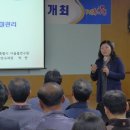 대전광역시 상수도사업본부 월평정수사업소 네이버블로그