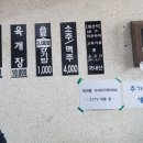 꽃다리커피