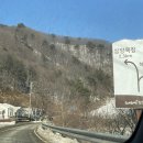 강림목장 | 겨울 여행-대관령 삼양라운드힐(삼양목장) 관람 정보&amp;리얼후기