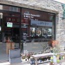 울산파워밋션전문점 | 울산 달동 프랑스요리 레스토랑 맛집 너프 방문